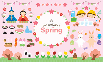 春のイベントセット