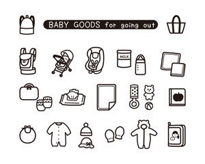赤ちゃんお出かけグッズアイコンセット