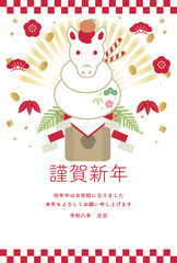 年賀2026　年賀状　午年　馬　午　鏡餅　正月飾り　干支　デザイン　テンプレート　イラスト素材
