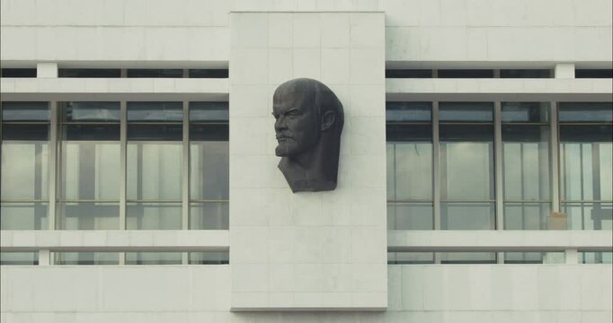 Lenin bust on Lenin memorial building facade in Uyanovsk