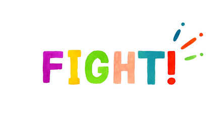 FIGHT!（ファイト）のかわいい手書き文字　手描き水彩イラスト素材