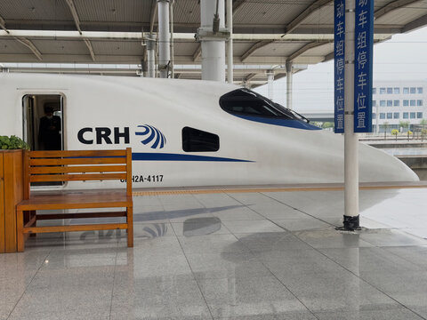 Nanning, China - Jan 26, 2024: Chinese CRH high speed train at Nanning railway station. China Railway High-speed CRH is a high-speed rail service operated by China railway.