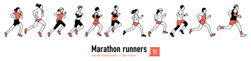 Marathon runners