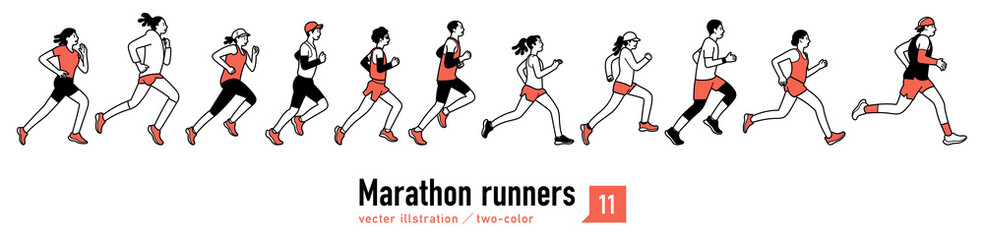Marathon runners