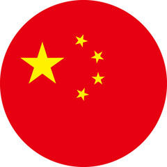 중국 국기 일러스트