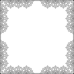 Vintage ornamental frame and border design.