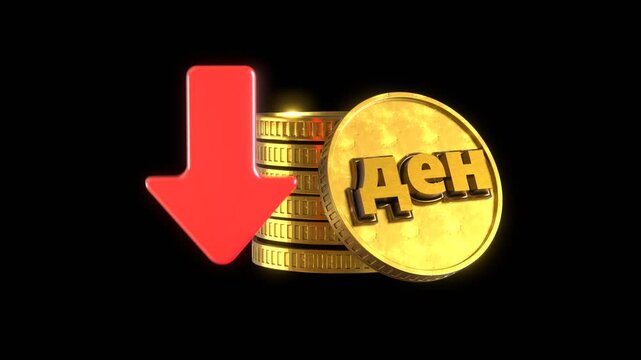 Gold Coins Animation Showing MKD Price Rise and Fall | Forex and Stock Market Concept