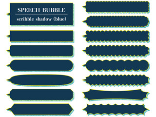 落書き風の影の横長吹き出し15個セットのイラスト（青）
