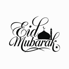 Eid Mubarak