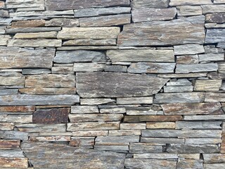 Striped and rectangular stone wall pattern, seamless texture. horizontal. background and mapping