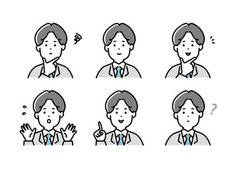 若い男性会社員の表情イラストセット
