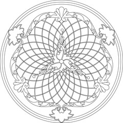 Obraz premium silhouette design vector illustration background pattern mandala rosette abstract modern