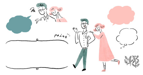 男女のポーズ違いと吹き出しとあしらいのイラストセット　手描きイラストセット