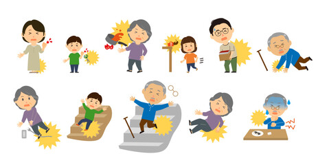 家庭内ケガセット