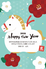 2026年　年賀状縦　午の土鈴