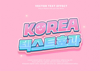 Editable text effect Korean Movie - Drama 3d cartoon template style premium vector.Free vector text effect editable modern lettering typography font style	