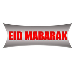 Eid card symbol