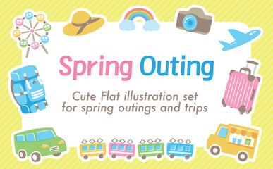 こどもの日や車でのおでかけ・旅行をイメージするGW・ゴールデンウィークのフレーム背景イラスト_コピースペースあり