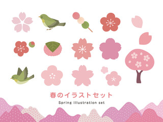 春のイメージ素材のセット