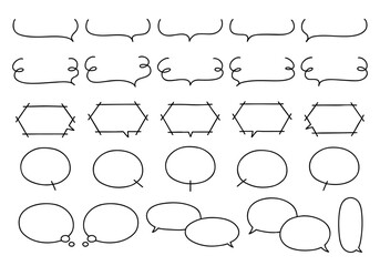 手書きのシンプルで可愛い吹き出しイラストのセット