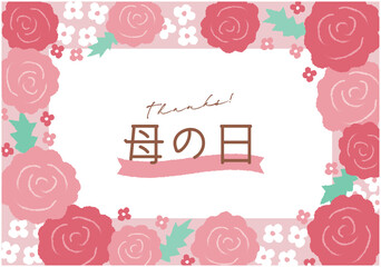 母の日のベクターイラスト背景