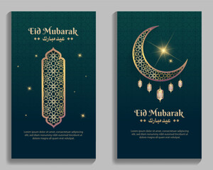 islamic greetings eid mubarak poster design with islamic ornament