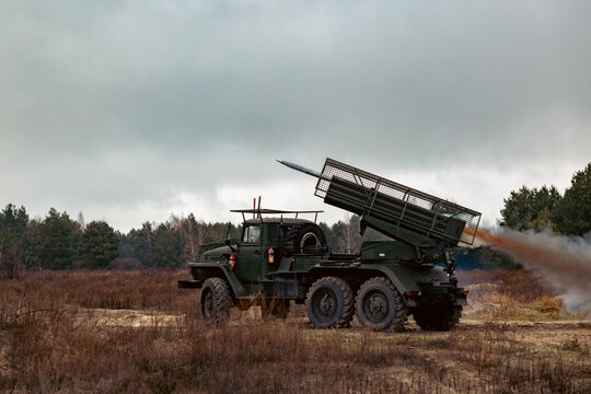 Multiple launch rocket system In combat conditions on the battlefield