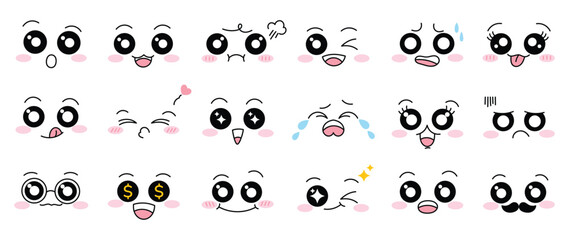 Kawaii cute face element vector set. Funny japanese emoticon in different expressions, big eyed, mouth, eyebrows. Cartoon character and face illustration. Design for decoration, sticker, icon, kids.