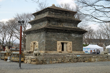 bunhwangsa Temple Site, South Korea