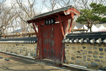 bunhwangsa Temple Site, South Korea