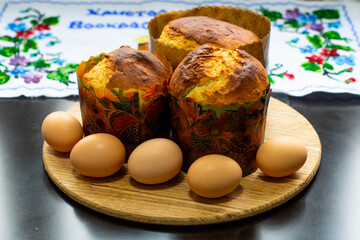 easter cake with eggs