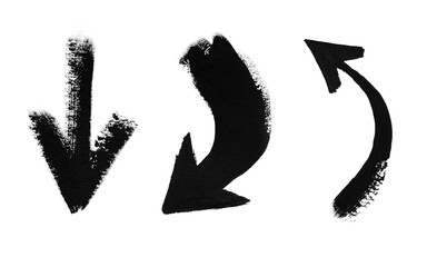 Obraz premium Arrows black on a white background