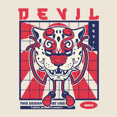 Tiger anger. Vector illustration of a tiger head.	
