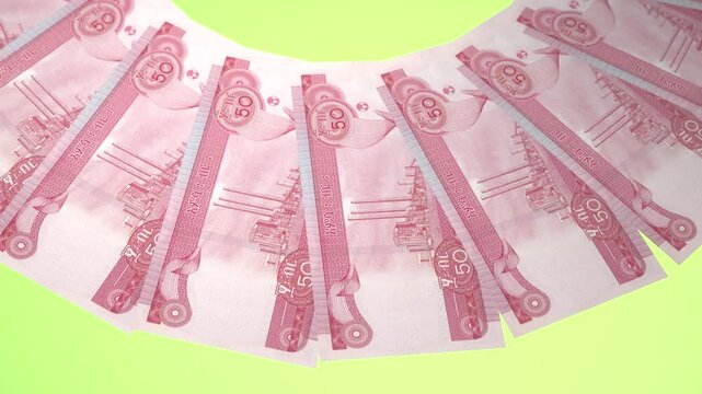 Shiny Looping Design 50 Birr Curency of Ethiopia