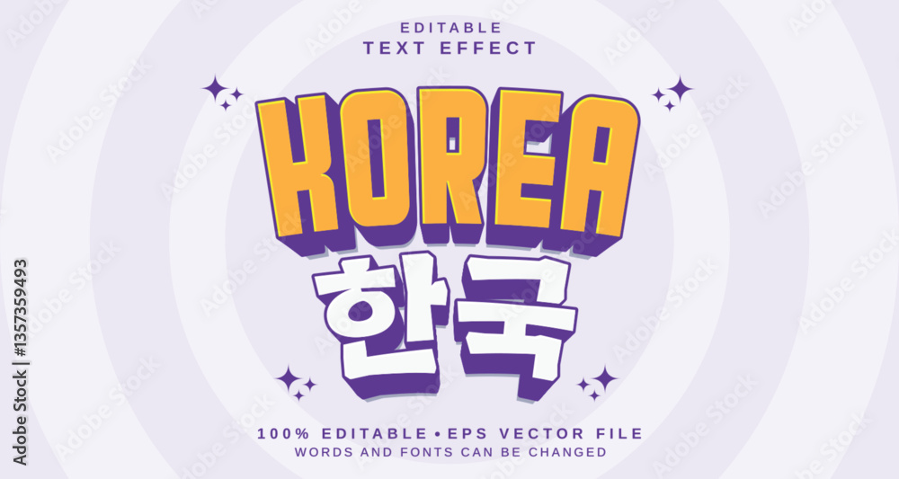 Poster editable text style effect - korea text style theme.