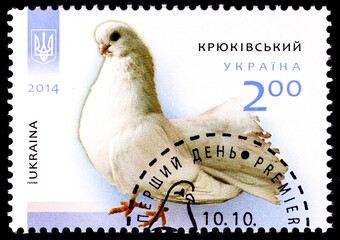Postage stamps of Ukraine with a dove. Series "Doves of Ukraine"