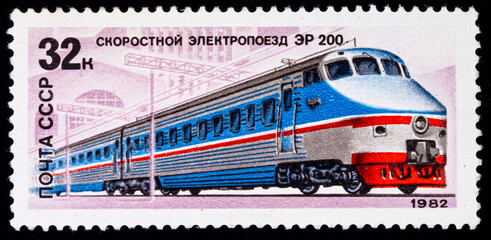 Postage stamp of the Soviet Union USSR with a train.