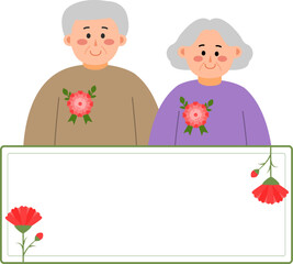 할아버지 할머니 메모