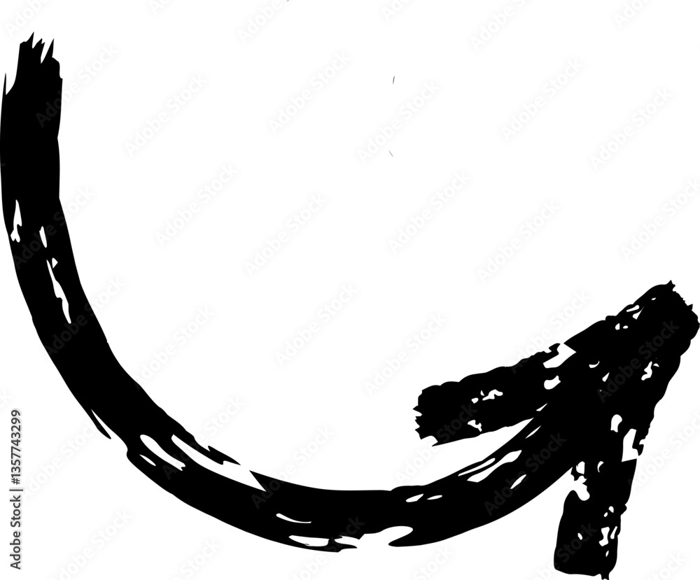 Poster circular arrow drawn in black chalk on a white background, representing concepts of rotation, return