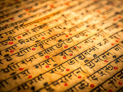 Sacred Script: Close-up of Handwritten Devanagari Hindu Religious Text