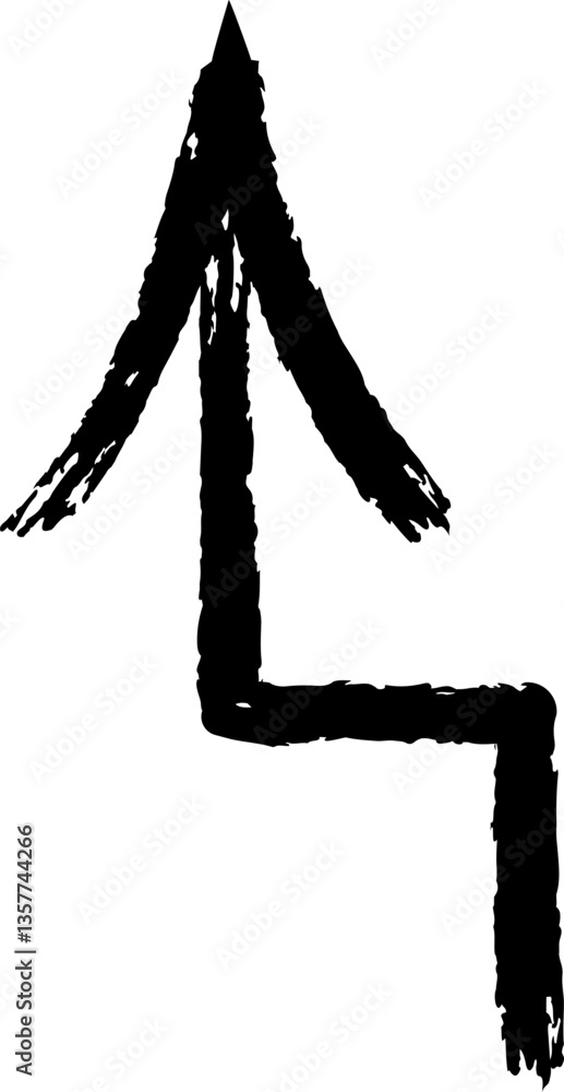 Poster black arrow pointing upward and then rightward, drawn with a chalk like effect on a white background