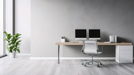 Minimal Office Environment with Neutral Colors and Modern Design