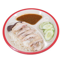 Tasty hainanese chicken rice singapore food photography culinary art close-up flavorful experience