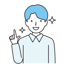 ひらめくポーズをしている男性イラスト