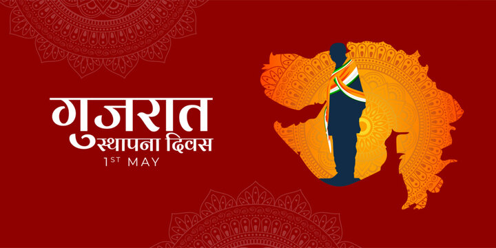 Vector illustration of Gujarat Day social media template