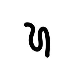 doodle fun squiggle line element