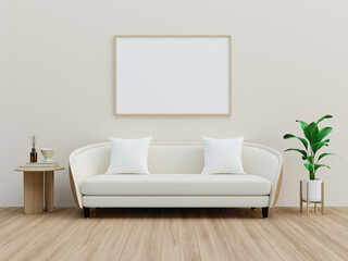 Elegant Living Room with a White Sofa and Modern Decor