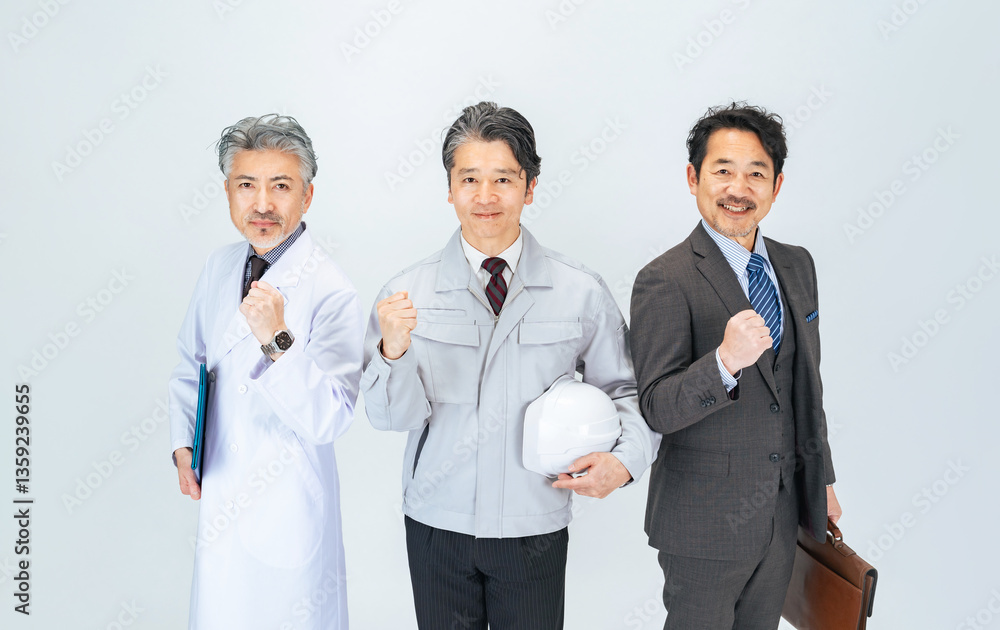 Aufkleber 仕事、職業、異業種、ガッツポーズ、エンジニア、技術者、チームワーク、研究者、医師、ビジネスマン、ビジネスパーソン、男性、ミドルエイジ、中高年、開発、工事、中小企業、がんばる、努力、チャレンジ、挑戦、目標、働く、科学者、グループ、日本人、ベテラン、エキスパート、プロフェッショナル、営業、人材、シニア、氷河期世代、バブル世代、団塊ジュニア、団結、復興、やる気、元気、充実、満足、やりがい、モチベーション