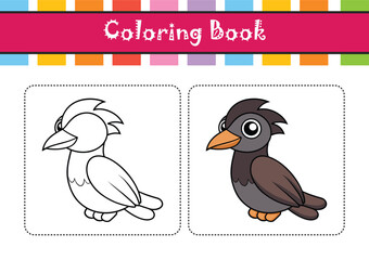  Vibrant Bare-Necked Umbrellabird Artwork