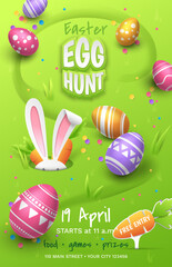Cute Easter egg hunt invitation poster with realistic painted patterned eggs, confetti, grass, and paper cutout carrots and bunny ears sticking out. Cheerful green vector background for festive flyers
